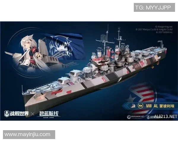 爵士队全队齐心协力，冲刺季后赛资格