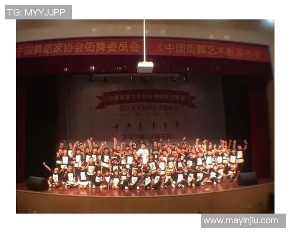 街舞新手必看：从耐力训练开始的全面入门指南