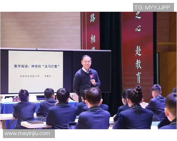 西安篮球队区域防守革新之路探索与实践分析